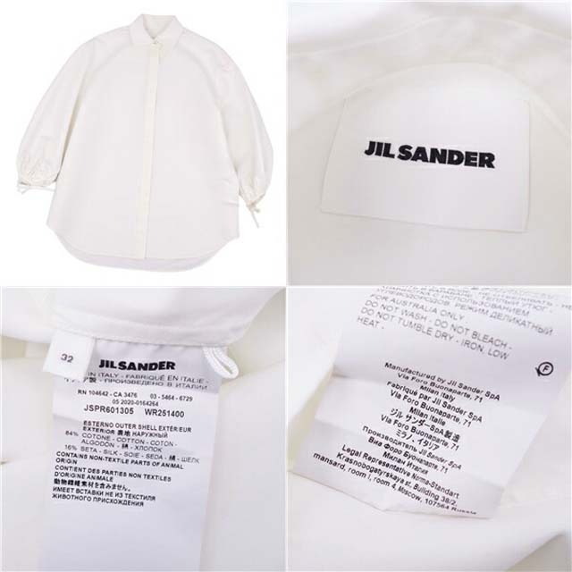 Jil Sander(ジルサンダー)のジルサンダー シャツ 2020 ブラウス ギャザー レディース コットン シルク レディースのトップス(シャツ/ブラウス(半袖/袖なし))の商品写真