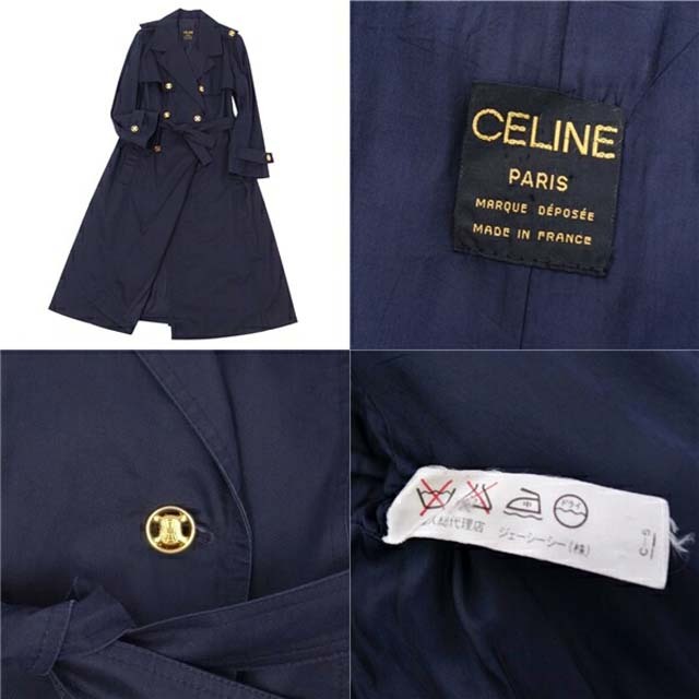 celine(セリーヌ)のセリーヌ コート トリオンフ ボタン トレンチコート レディース コットン レディースのジャケット/アウター(ブルゾン)の商品写真