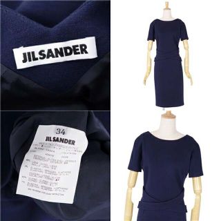 最安 JIL SANDER ジル サンダー ショートスリーブ ワンピース ロング