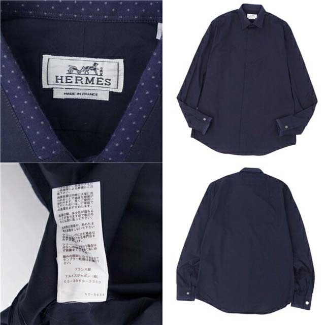 美品 エルメス HERMES シャツ ロングスリーブ セリエボタン Hロゴ柄 コットン トップス メンズ 39/15 1/2(M相当) ブルー