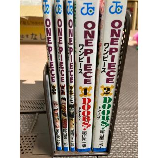 送料無料 ONE PIECE 1巻～103巻 全巻 最新刊・オマケ付き