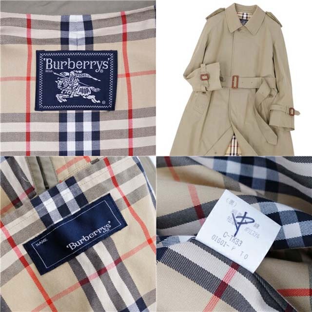 BURBERRY(バーバリー)のバーバリー コート シングル トレンチコート ライダーコート コットン100％ メンズのジャケット/アウター(ステンカラーコート)の商品写真