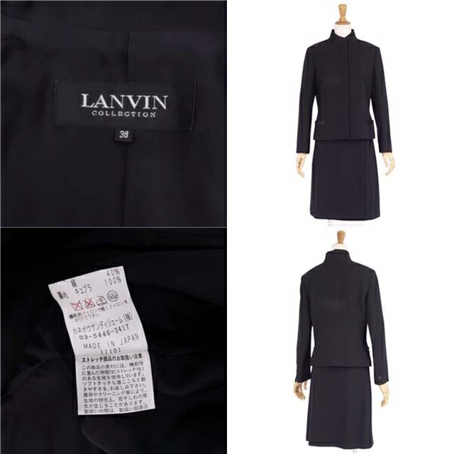 LANVIN COLLECTION(ランバンコレクション)のランバン スーツ セットアップ ジャケット ラップスカート ウール シルク レディースのフォーマル/ドレス(スーツ)の商品写真