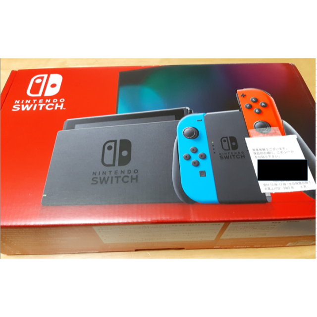 新品 未使用品】 ニンテンドー スイッチ 本体 ネオンブルー/ネオン