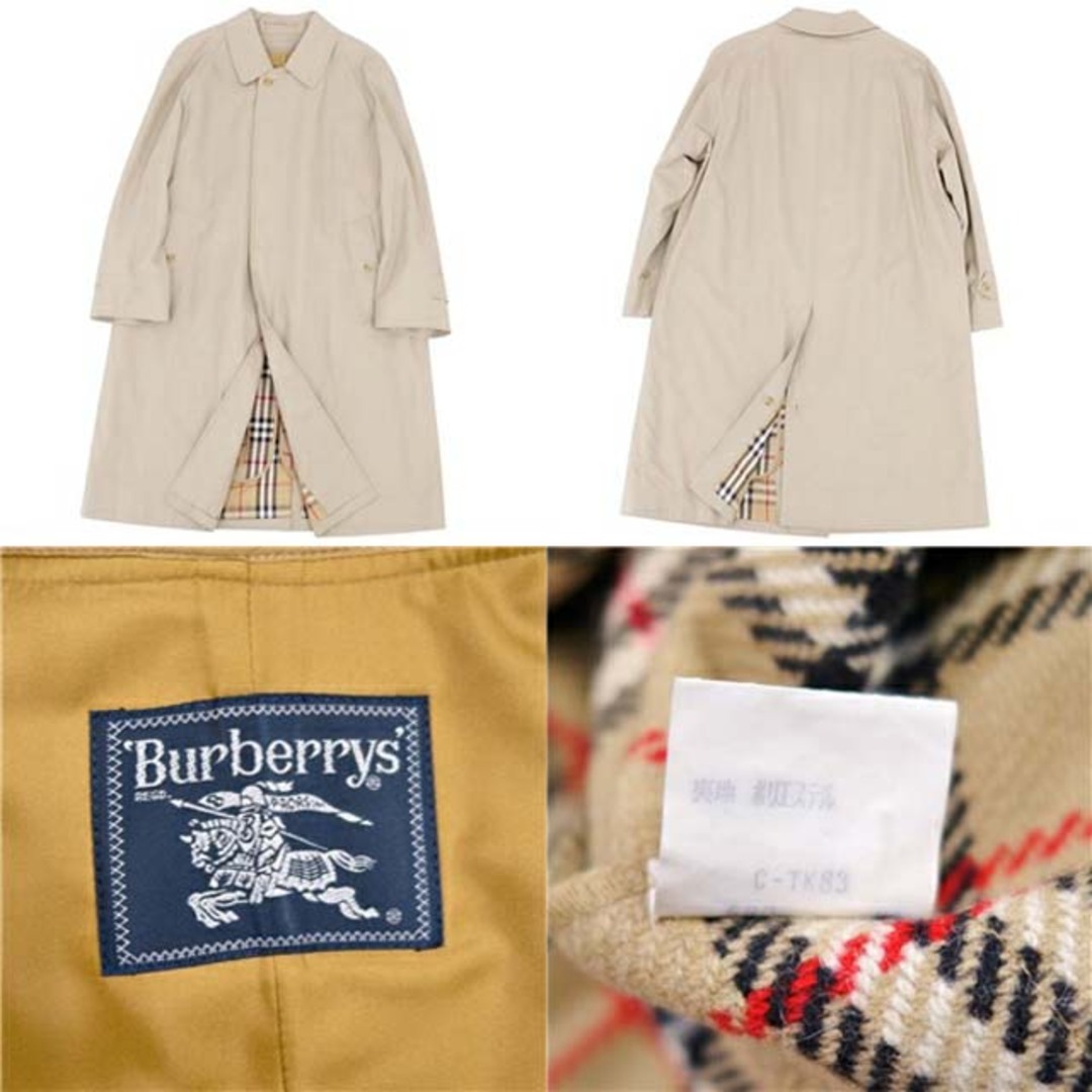 BURBERRY(バーバリー)のバーバリー コート ステンカラー バルマカーン メンズ ライナー付き メンズのジャケット/アウター(ステンカラーコート)の商品写真