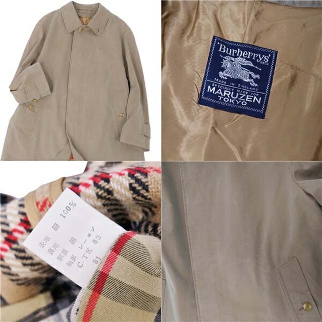 BURBERRY(バーバリー)のバーバリー コート 英国製 ステンカラー バルマカーン メンズ コットン100％ メンズのジャケット/アウター(ステンカラーコート)の商品写真