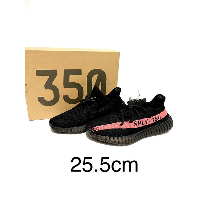 adidas(アディダス)のイージーブースト350 V2 コアブラック レッド 25.5 新品 メンズの靴/シューズ(スニーカー)の商品写真