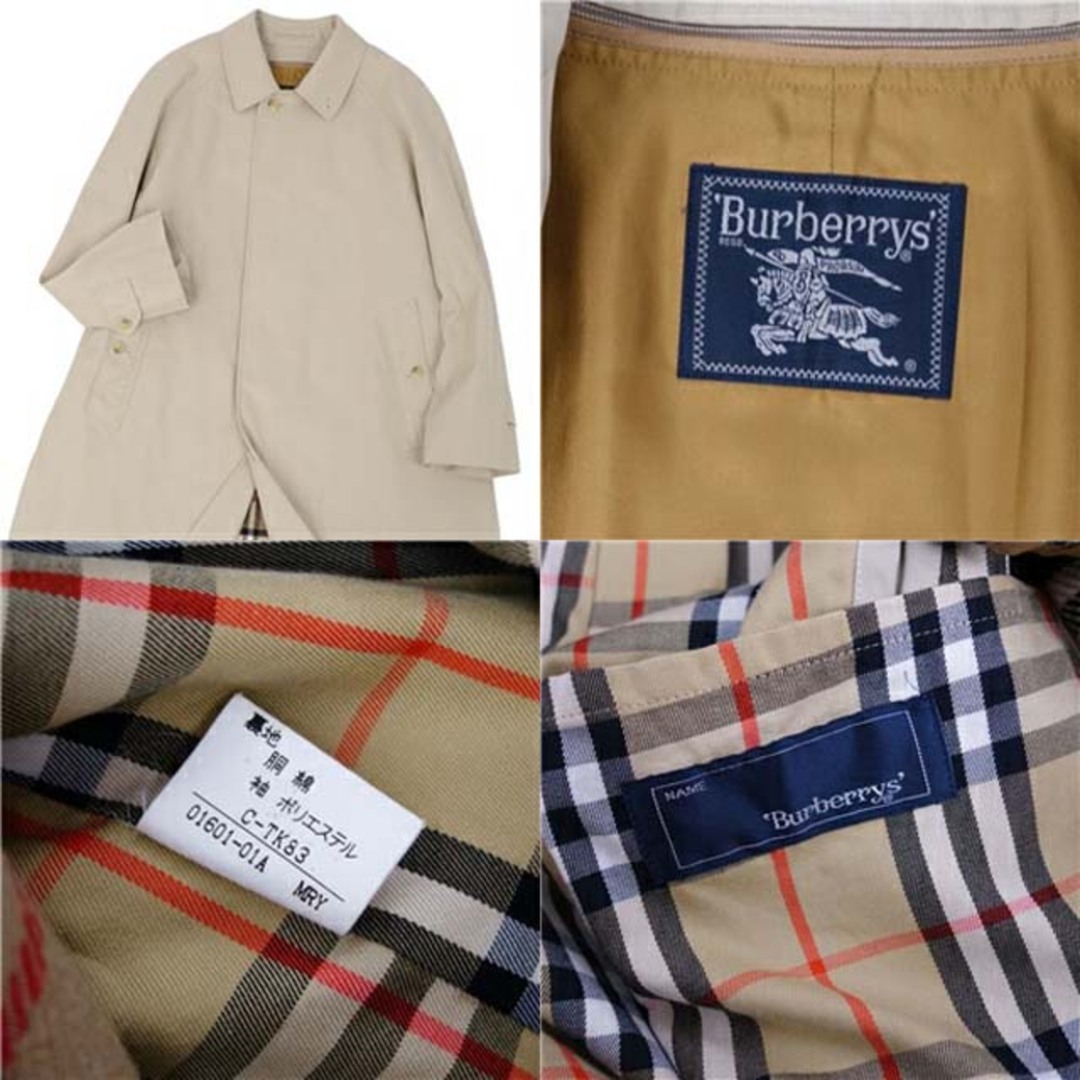 BURBERRY(バーバリー)のバーバリー コート ステンカラー バルマカーン メンズ ライナー付き メンズのジャケット/アウター(ステンカラーコート)の商品写真