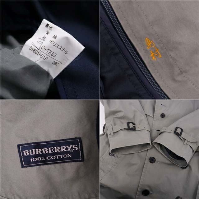 BURBERRY(バーバリー)のバーバリー コート トレンチコート メンズ ライナー付き コットン アウター メンズのジャケット/アウター(ステンカラーコート)の商品写真