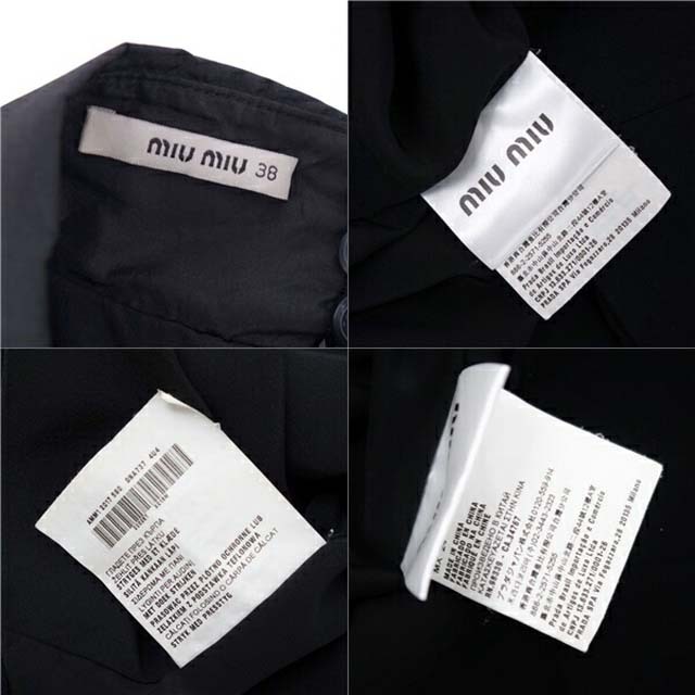 MIU MIU - ミュウミュウ ドレス ワンピース 半袖 ショート MIU MIU - ミュウミュウ ドレス ワンピース 半袖 ショート