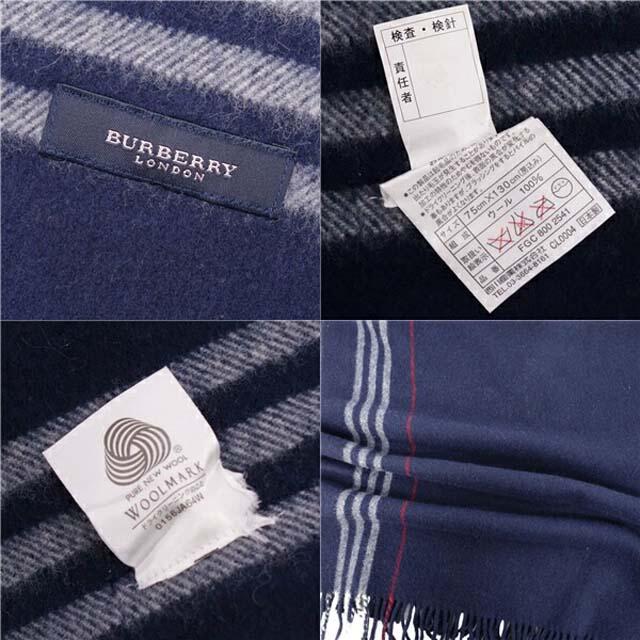 BURBERRY(バーバリー)のバーバリー ロンドン ひざ掛け ストール ホースフェリー ウール チェック柄 レディースのファッション小物(ストール/パシュミナ)の商品写真