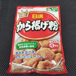 ニッシンセイフン(日清製粉)の日清 から揚げ粉 1袋 (100g)(調味料)