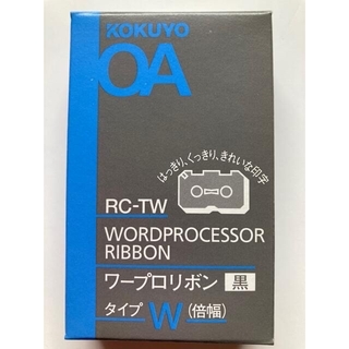 コクヨ(コクヨ)のワープロ インクリボン タイプW倍幅 1個 コクヨ(OA機器)