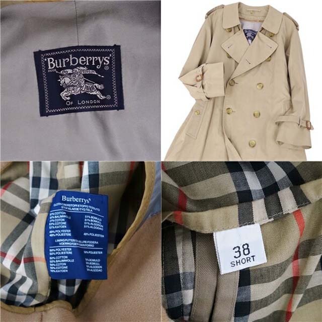 BURBERRY(バーバリー)のバーバリー コート トレンチコート ライナー付き 裏チェック アウター メンズ メンズのジャケット/アウター(ステンカラーコート)の商品写真