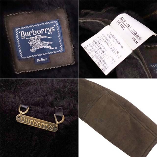 BURBERRY(バーバリー)のバーバリー コート ムートン シープスキン メンズ アウター 古着 ヴィンテージ メンズのジャケット/アウター(ステンカラーコート)の商品写真