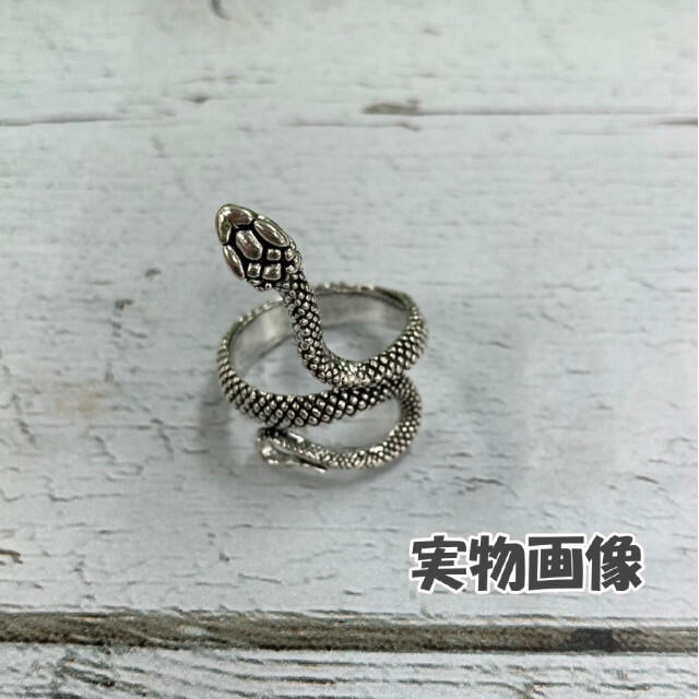 シルバー　スネークリング　指輪　蛇 ヘビ　開運　パンク　スパイラル　韓国 レディースのアクセサリー(リング(指輪))の商品写真