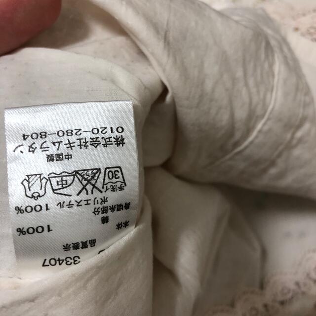 キムラタン(キムラタン)のキムラタン　ブラウス110 キッズ/ベビー/マタニティのキッズ服女の子用(90cm~)(Tシャツ/カットソー)の商品写真