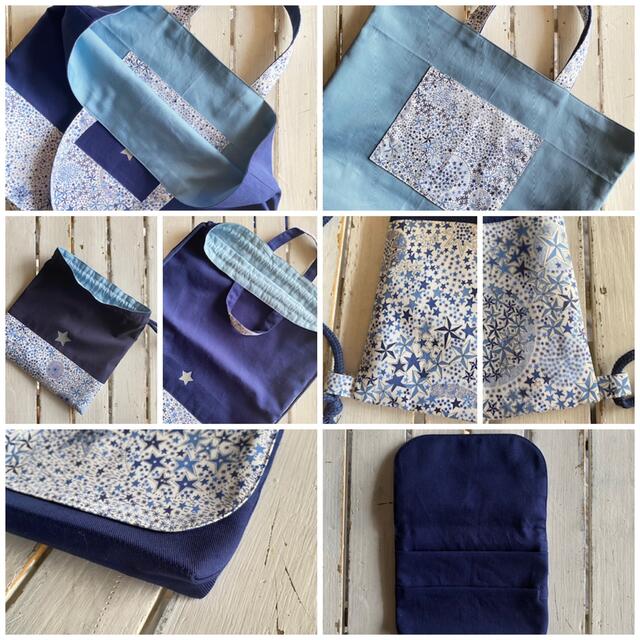 felice lily様☆リバティ アデラジャ×ワッペンレッスンバッグ他確認