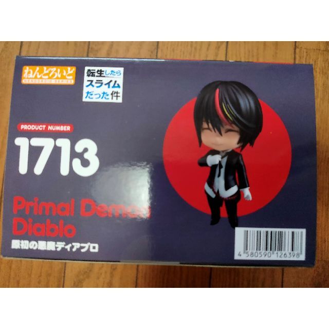 GOOD SMILE COMPANY(グッドスマイルカンパニー)の【新品・未開封】ねんどろいど 原初の悪魔ディアブロ エンタメ/ホビーのフィギュア(アニメ/ゲーム)の商品写真