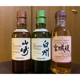 サントリー(サントリー)の山崎 白州 宮城峡180ml3本セット(ウイスキー)