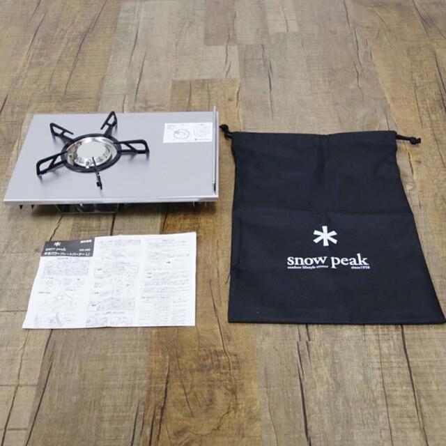 Snow Peak - スノーピーク ギガパワー プレートバーナーLI GS Snow Peak - スノーピーク ギガパワー プレートバーナーLI GS