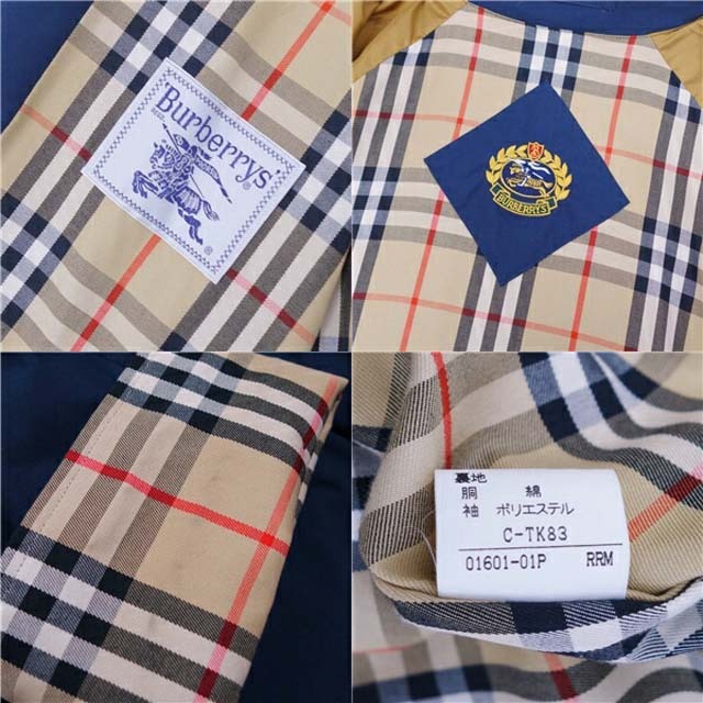 BURBERRY バーバリー コート ステンカラーコート バルマカーンコート