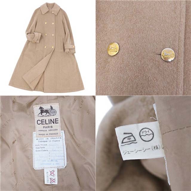 celine セリーヌ　馬車金具　ロングコート Aライン　ベージュ　レディース