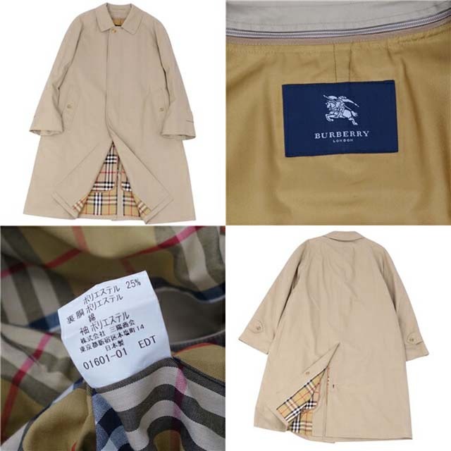 BURBERRY(バーバリー)のバーバリー ロンドン コート ステンカラー バルマカーン メンズ ライナー メンズのジャケット/アウター(ステンカラーコート)の商品写真