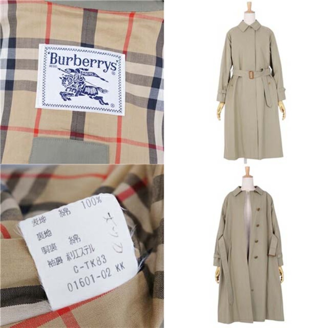 BURBERRY - バーバリー 一枚袖 ベルト付 ステンカラーコート BURBERRY - バーバリー 一枚袖 ベルト付 ステンカラーコート