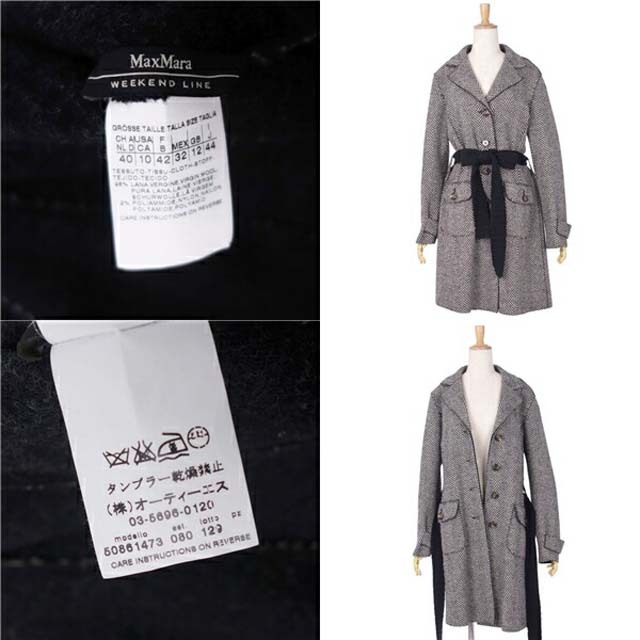 Max Mara(マックスマーラ)のマックスマーラ コート ロングコート ツイード ウール レディース CH40 レディースのジャケット/アウター(ブルゾン)の商品写真