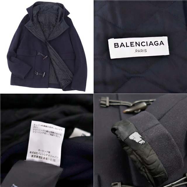 Balenciaga(バレンシアガ)のバレンシアガ コート ウール ダッフルコート 裏キルティング 中綿入り メンズ メンズのジャケット/アウター(ステンカラーコート)の商品写真