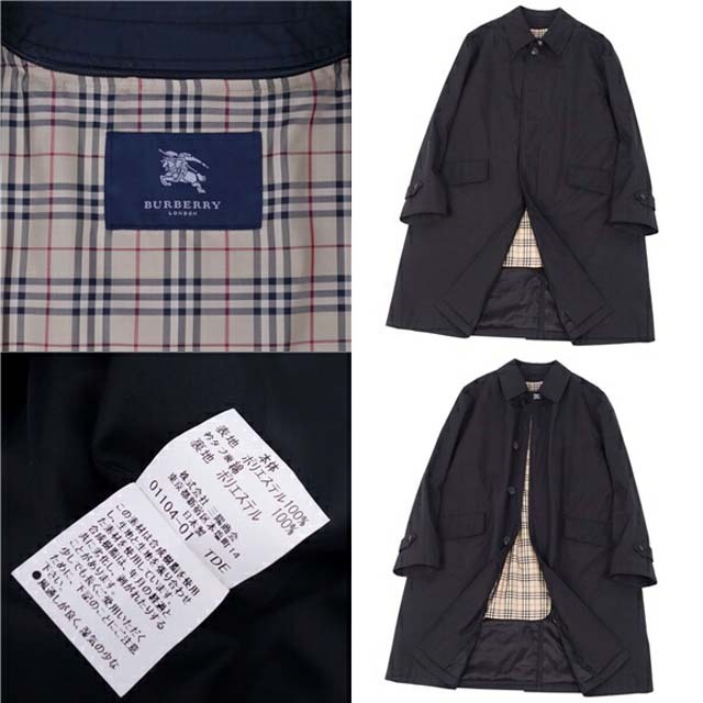 BURBERRY(バーバリー)のバーバリー ロンドン ステンカラーコート バルマカーンコート ライナー付き メンズのジャケット/アウター(ステンカラーコート)の商品写真