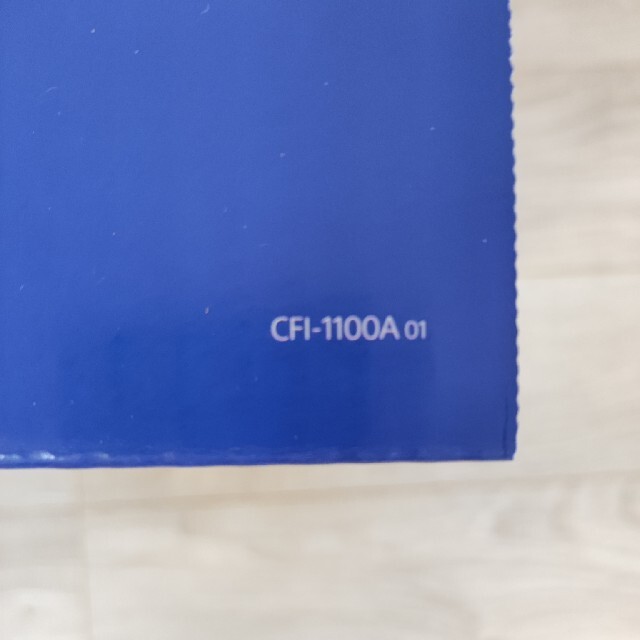 PS5 CFI-1100A 01 未使用品　ディスクドライブあり