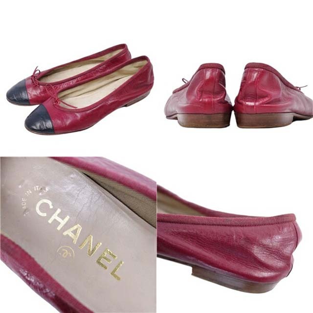 CHANEL(シャネル)のシャネル パンプス バイカラー ラムスキン フラット シューズ キャップトゥ 靴 レディースの靴/シューズ(ハイヒール/パンプス)の商品写真