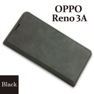 OPPO Reno３Aケース オッポ リノ3Aケース　手帳型　マグネット式(Androidケース)