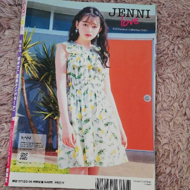 JENNI LOVE ワンピース 150cm - その他