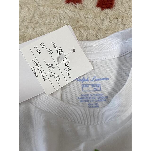 POLO RALPH LAUREN(ポロラルフローレン)のPOLO ralph lauren90 ワンピース キッズ/ベビー/マタニティのキッズ服女の子用(90cm~)(ワンピース)の商品写真