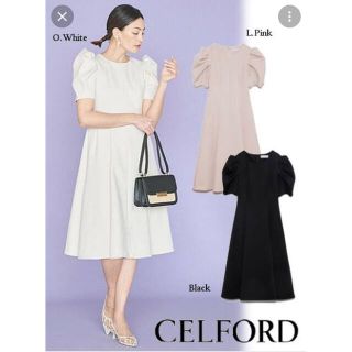 セルフォード(CELFORD)のlina's shop様専用　取り置き(ひざ丈ワンピース)