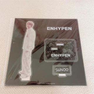 ENHYPEN BORDER:儚い ポップアップ アクリルスタンド ソヌ(K-POP/アジア)