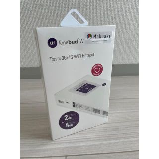 【新品・未開封】ワイヤレスモバイルバッテリー/Wi-Fi fonebud W(バッテリー/充電器)