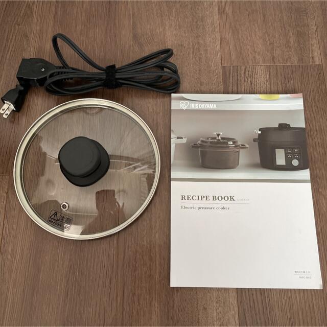 電気圧力鍋　アイリスオーヤマ 2.2L