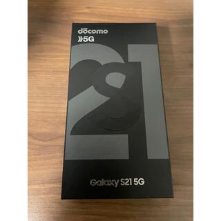 Galaxy - 【新品未使用品】Galaxy S21 5G<SC-51B> docomo