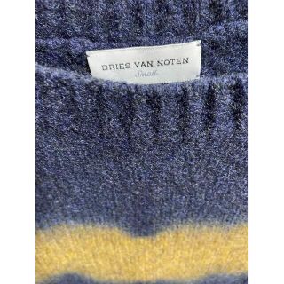 DRIES VAN NOTEN - dries van noten ニット グラデーションボーダー S