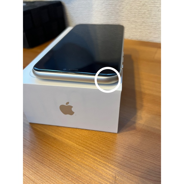 アップル iPhone11 128GB 週末限定品 - dentalmedica.com.ve