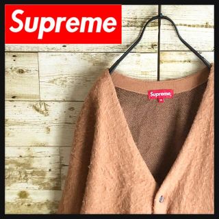 即完売 希少XL Supreme シュプリーム アクリル カーディガン 刺繍入り