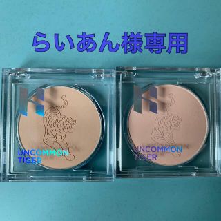 ホリカホリカ(Holika Holika)のらいあん様 専用 ホリカホリカ アンコモンタイガー ペピイチーク 2色セット(チーク)