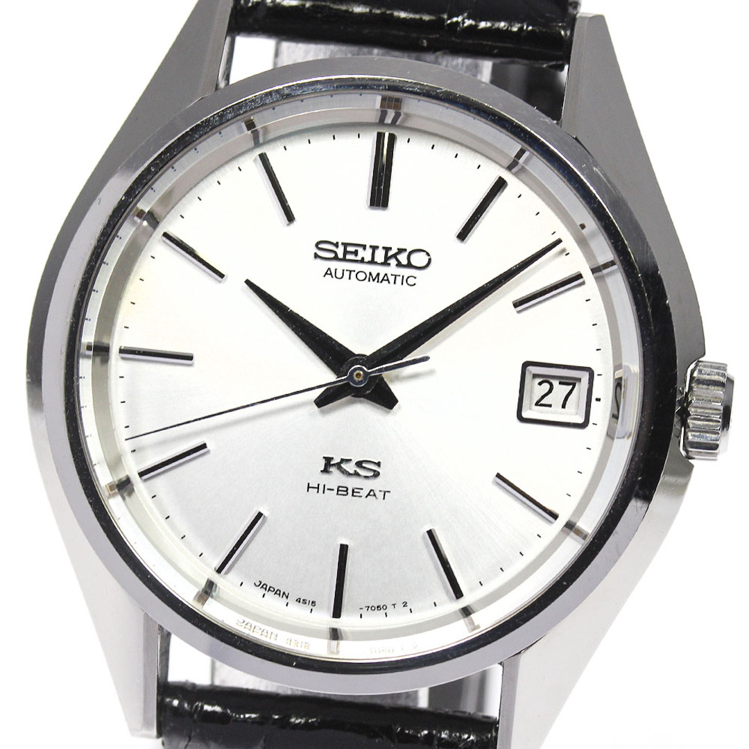 ★箱付き【SEIKO】セイコー キングセイコー ヒストリカル コレクション 限定2000本 デイト SCVN001/4S15-7040 自動巻き メンズ_703641【ev20】