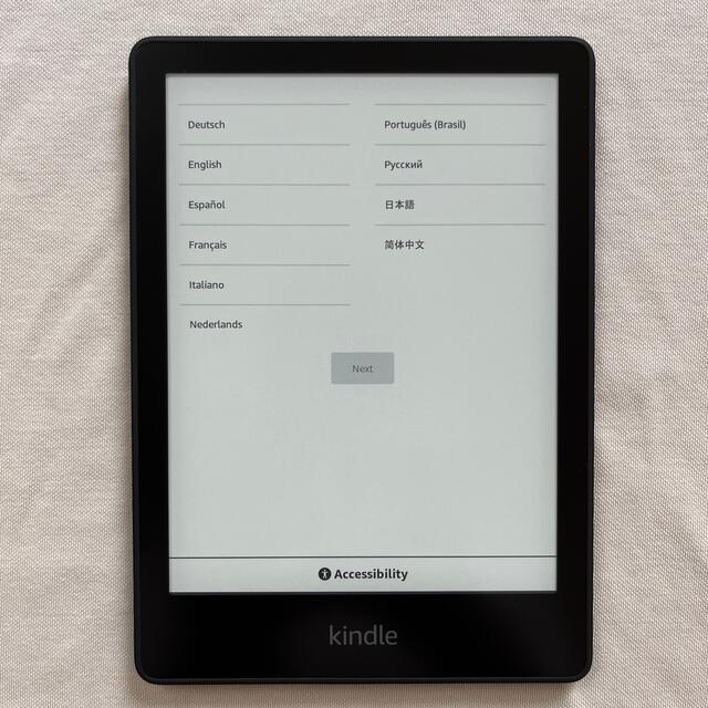 Kindle Paperwhite (8GB) 11世代 広告なし カバー付き - 電子書籍