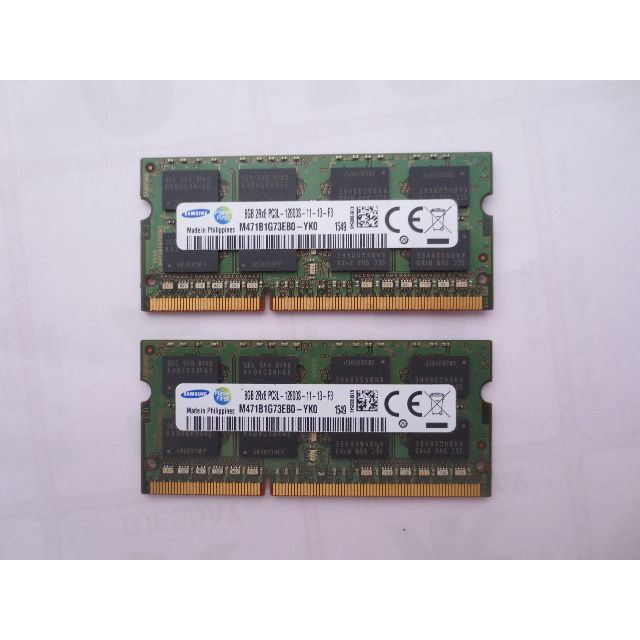 ノート用メモリー　DDR3　8GB　2枚セット