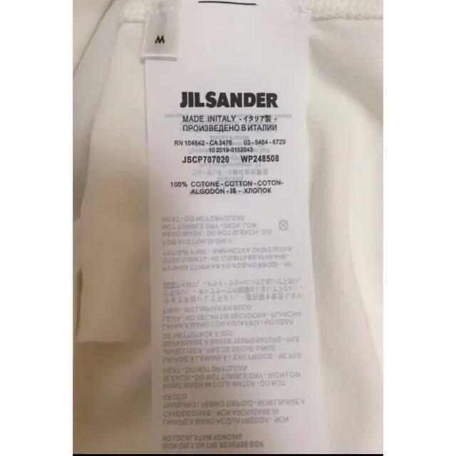 特価正規店】 Jil Sander - jilsander ジルサンダー ロゴプリント